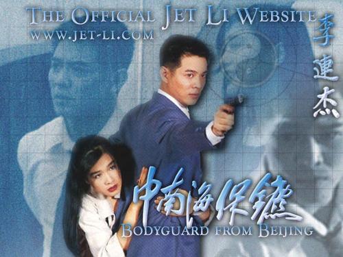 仿制假布莱普尔与菲尔德学院毕业证